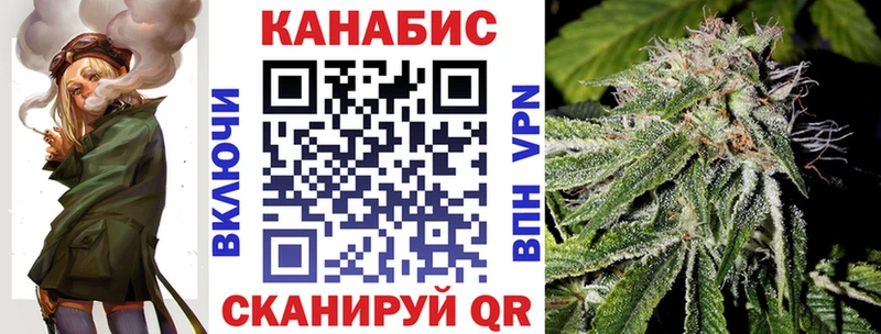 Купить закладку Alpha-PVP  Конопля  КОКАИН  Меф  ГАШ  Томилино