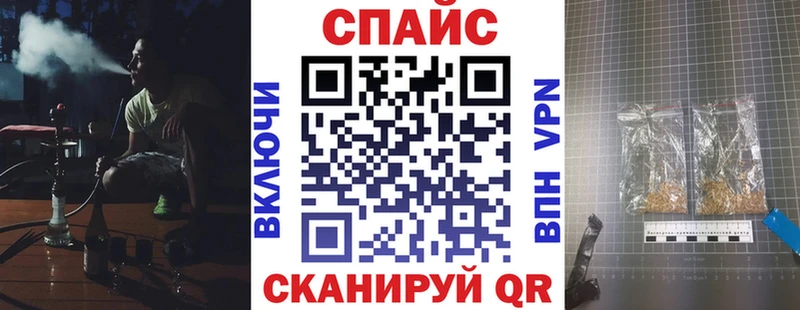 Купить  Томилино  БУТИРАТ буратино 