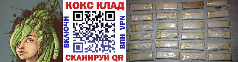 КОКАИН Fish Scale  Купить  Томилино 