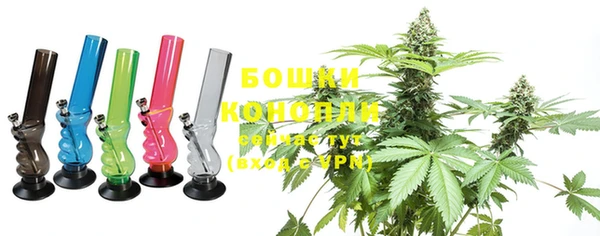 скорость Богородицк