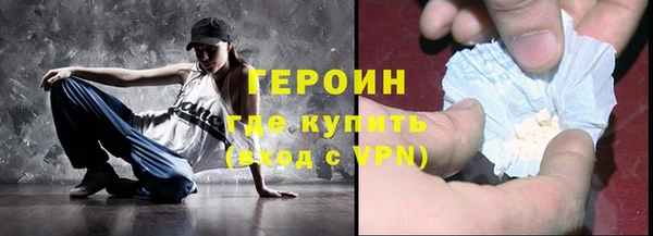 скорость Богородицк