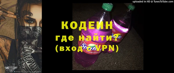 дживик Богданович