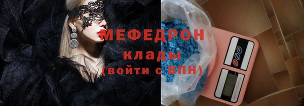 дживик Богданович
