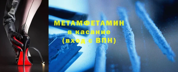 дживик Богданович