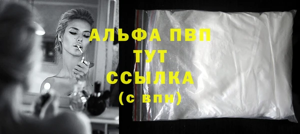 скорость Богородицк