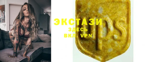 дживик Богданович