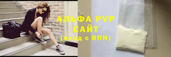 скорость Богородицк