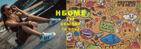 дживик Богданович