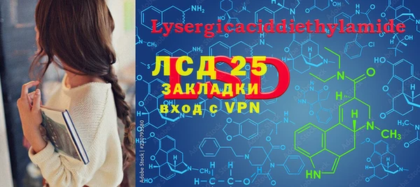 дживик Богданович