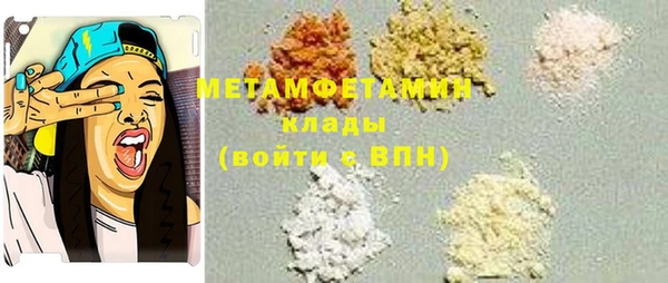 скорость Богородицк