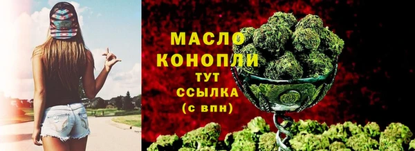 дживик Богданович