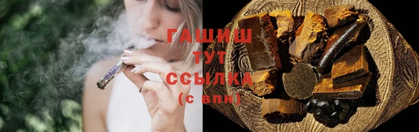 скорость Богородицк