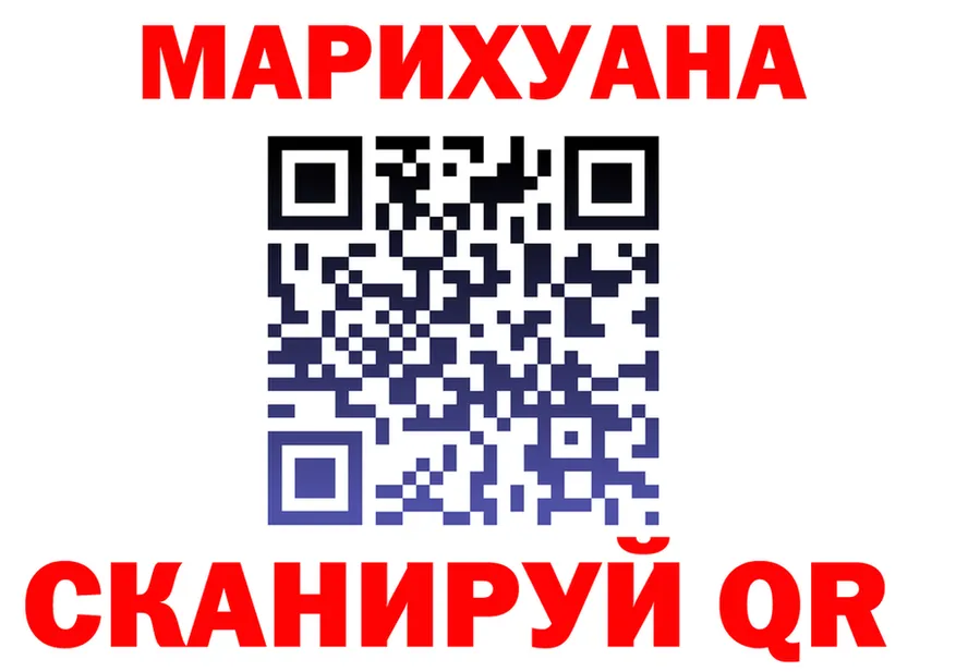 A PVP СК зеркало это кракен Томилино